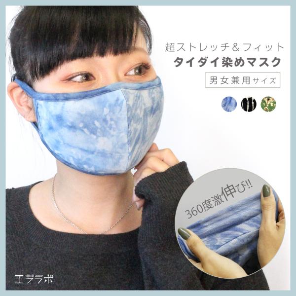 }XN 􂦂 JԂg lp t[TCY ʃTCY \tgԕ  t@bV}XN  nhCh ^C_C  Xgb` Lт