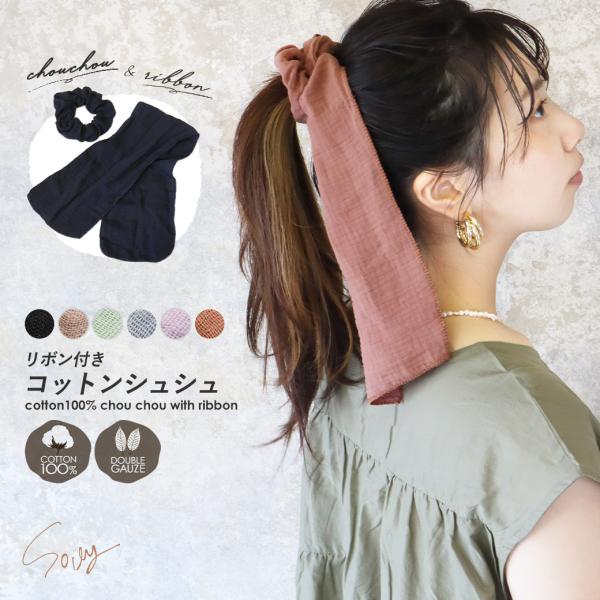 VV { VV l {tRbgVV 100  O 2way wAANZT[ K[[Rbg  傫 n *1-2t *2-4t *y3-7t