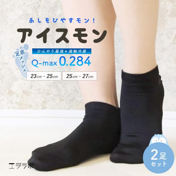 asiangoa_sox7321