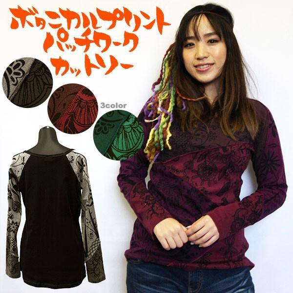 プリントカットソー レディース パッチワーク 3色 フリーサイズ エスニック ファッション アジアン 雑貨 ゴア メール便3cm Buyee Buyee Japanese Proxy Service Buy From Japan Bot Online