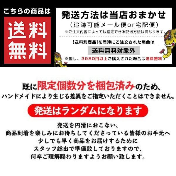 ヘアバンド ターバン レディース メンズ 全13色 タイダイ 無地 ヨガ エスニック アジアン ファッション ゴア Goa 1 5 Buyee Buyee Japanischer Proxy Service Kaufen Sie Aus Japan