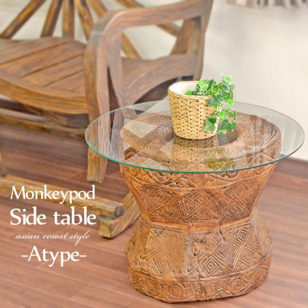 1_ L[|bh Í TChe[u@43.5cm ԑ t[x[X IuWF Xc[ | ؐ Ebh N㕨 AeB[N FUR-0466-A