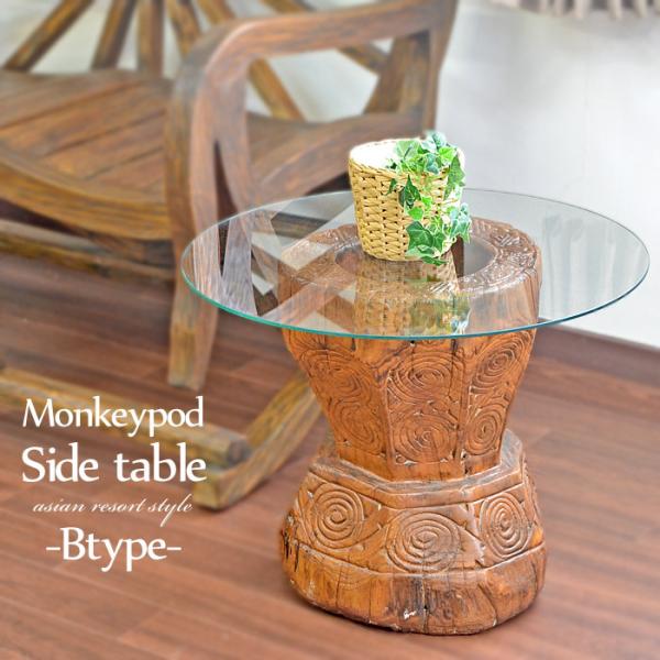 1_ L[|bh Í TChe[u@46cm ԑ t[x[X IuWF Xc[ | ؐ Ebh N㕨 AeB[N FUR-0466-B