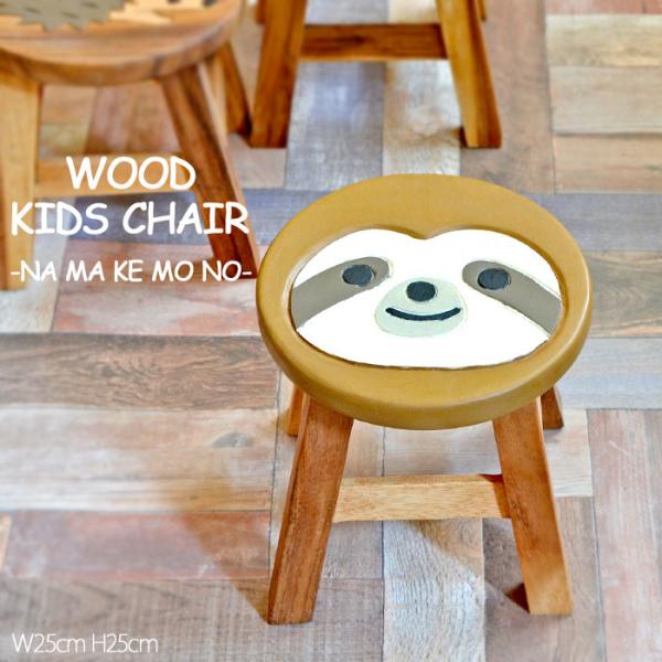 LbY`FA[ si}PmtH25cm Ebh  VR CX Xc[ qp  nhyCg Aj}  fur-0469-na