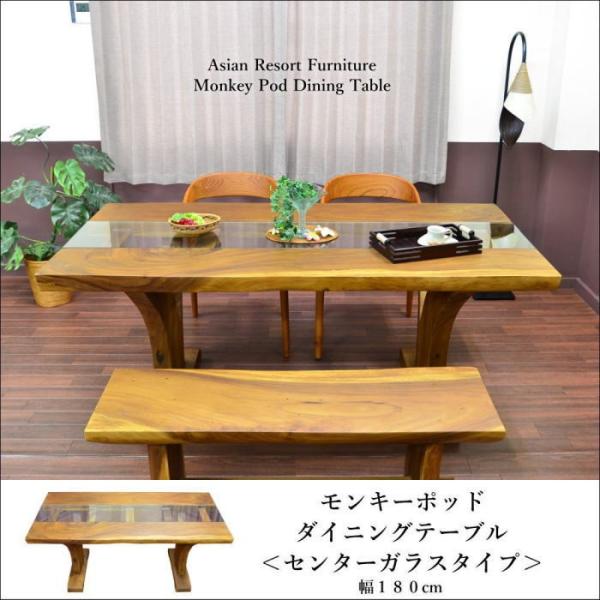 AWA Ƌ  _CjO e[u   fXN ؐ Ebh  i` L[|bh  KX 180cm R VR