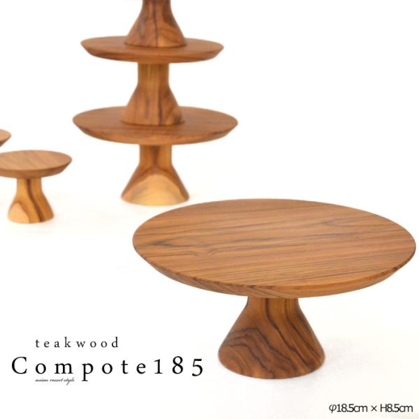 R|[gs18.5cm×H8.5cmt`[NEbh  Ebh fBXvCX^h v[g M P[LX^h Rf JFW-0006