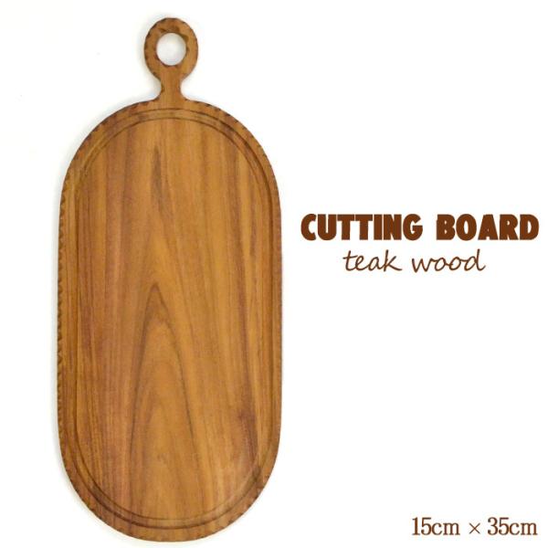 JbeBO{[hs15cm×35cmt`[NEbh  ܂Ȕ Lb`pi v[g BBQ Lv Rf JFW-0008