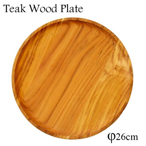 `[NEbh@v[g sa:26cmt `[NEbh ؐ C Ebh v[g M e[uEFA  i` jfw-0053