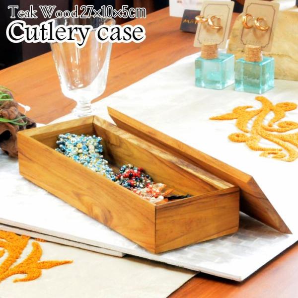 `[NEbh@Jg[P[X s27cm×10cm×5cmt `[NEbh ؐ C Ebh  i` jfw-0055