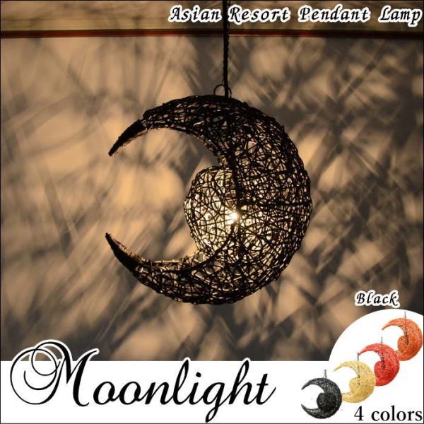 y_gv ^݂艺Ɩ [Cg ubN LAM-0020-BK 40W/17E ^v LEDΉ