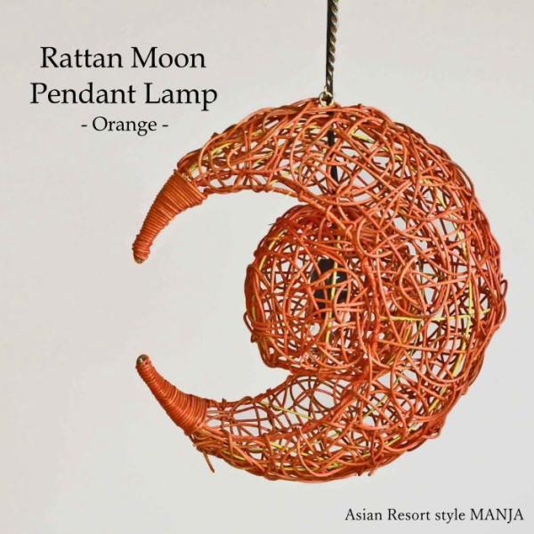 y_gv ^݂艺Ɩ [Cg IW LAM-0020-OR 40W/E17 ^v LEDΉ