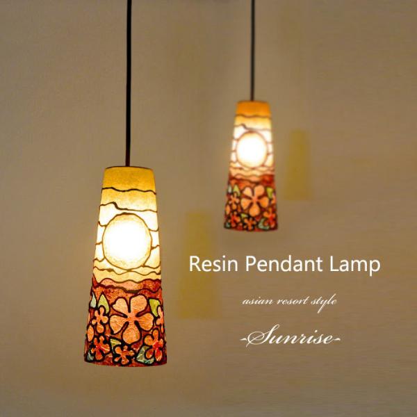 ݌ɏ ԕis y_gCg XehOX ~^݂艺AWAv ~hTCY TCY LAM-0050-SU