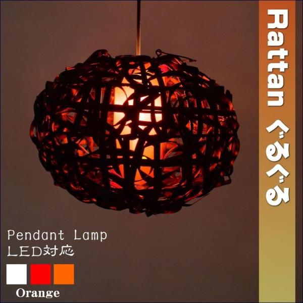 ay_gCg ^邮 ݂艺AWAv IW LAM-0402-OR 40W/E17