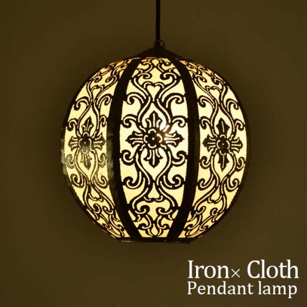 asianlamp-cahaya_lam-0498 asianlamp-cahaya_lam-0498