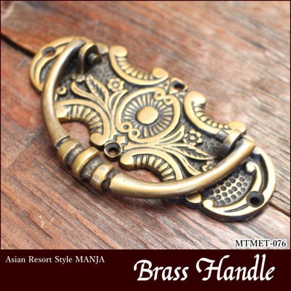 ylR|XzAeB[N g i`  ^J hAmu nh MTMET-076