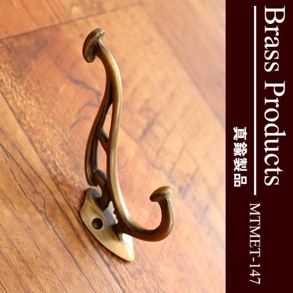 AeB[N g ǖ Ǌ| tbN ^J uX ㉺QA MTMET-147