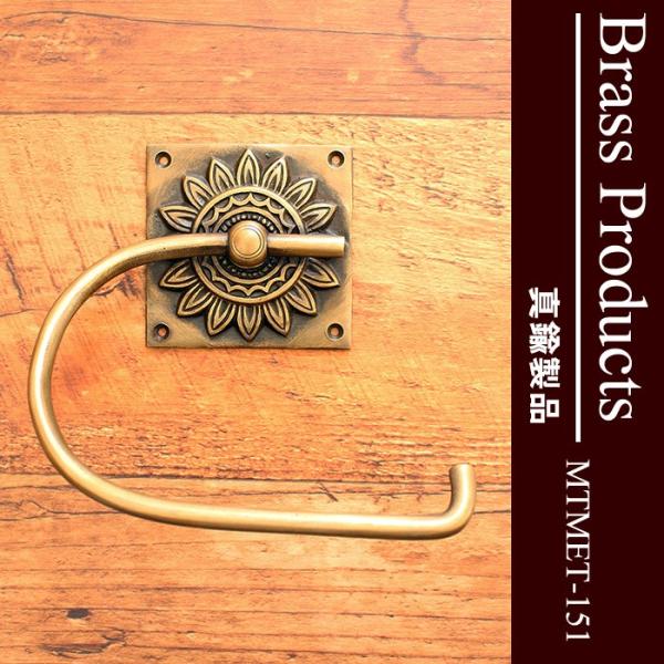 AeB[N g i`  ^J ^InK[ lp MTMET-151