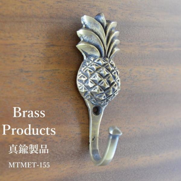 pCibv tbN ^J DIY Ǌ| |  CeA Vr[ MTMET-155 AeB[N g