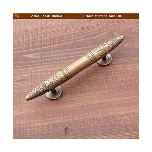  ^J hAmu nh AeB[N g uX   DIY mtmet-172