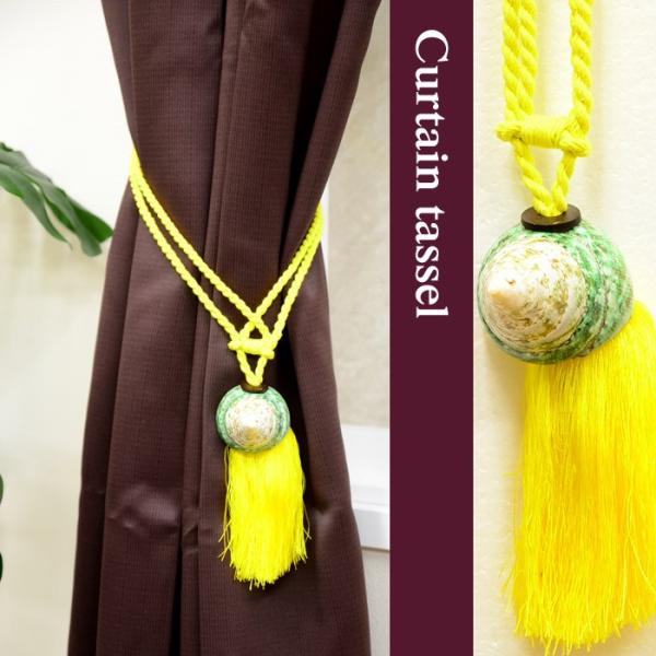 AEgbg oG AWAG J[e ^bZ VF CG[ OTH-0078-YE