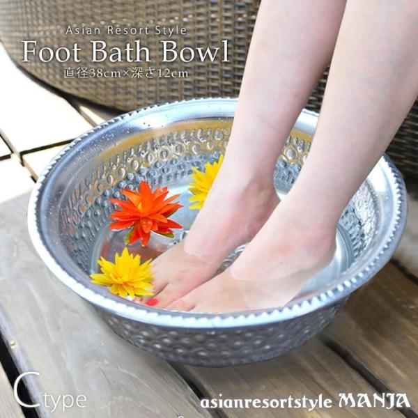 フットバス サロンの人気商品 通販 価格比較 価格 Com