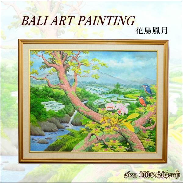 oG Ԓ vSZJ Suburita PIC-0080-1