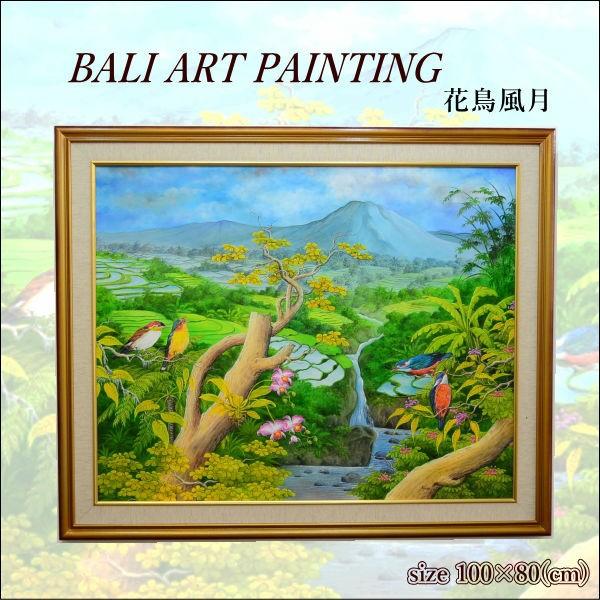 oG Ԓ vSZJ Suburita PIC-0080-2