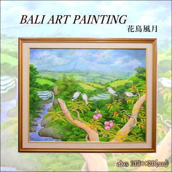 oG Ԓ vSZJ Suburita PIC-0080-3