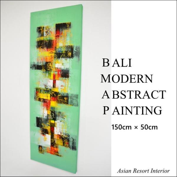 AWAA[g oA[g A[gpl ۉ AuXgbN 50×150cm zȂ PIC-0086-7 AWAG oG