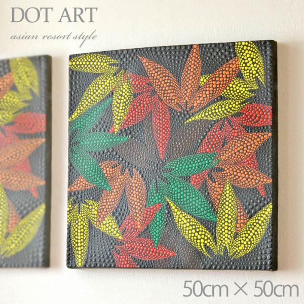 o hbgA[gs50cm×50cmtG nhyCg CeA ` A[g G@AWA@pic-0096-12