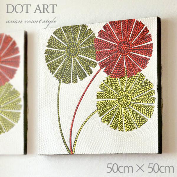 o hbgA[gs50cm×50cmtG nhyCg CeA ` A[g G@AWA@pic-0096-6