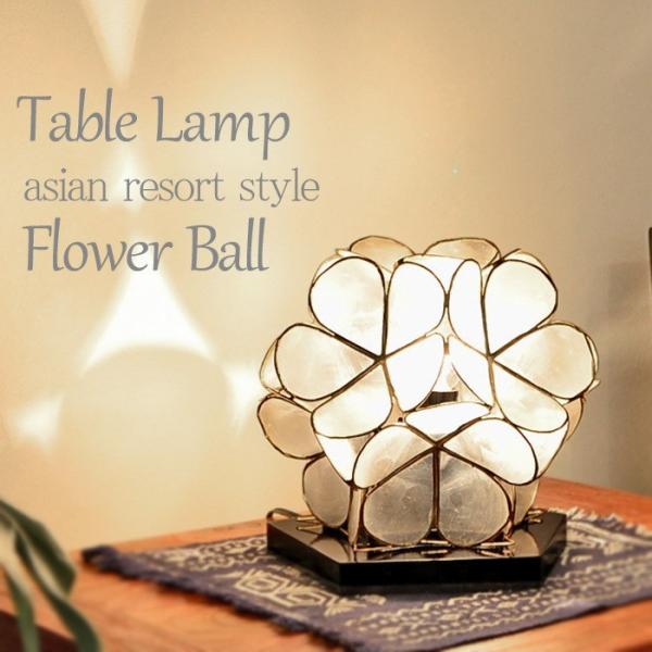 Ɩ t[{[ W22cm × H20.5cm vA L t[   킢 ꂢ zCg SLA-0003-wh