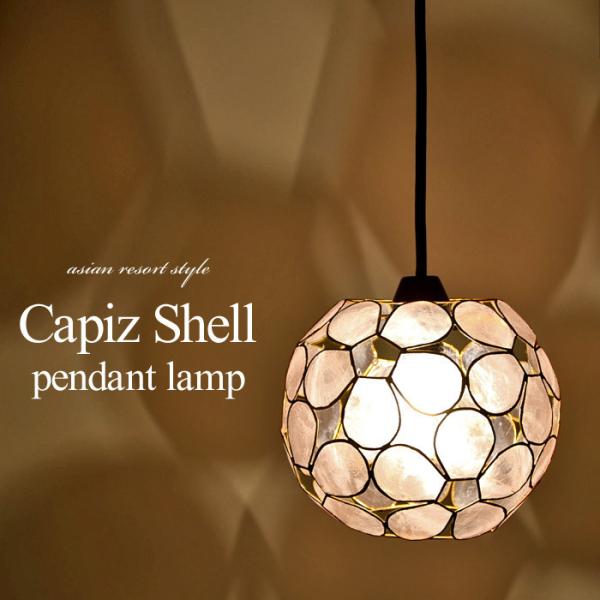 y_gCg AWA JsX  vA ԐڏƖ VƖ 19cm sN SLA-0008-LPK 40W/E17  ꂢ 킢