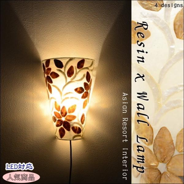 �E�H�[�������v �Ǌ|���Ɩ� ���C�g ���W��×�V�F�� �R�[���^ KIKIS SQUIBE (SLA-0012-KS) 17E/40W