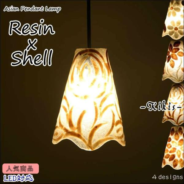 �A�W�A�� �y���_���g�����v ���W��×�V�F�� �~���^ KIKIS SLA-0014-KK �V��Ɩ� 17E/40W sla-0014-kk