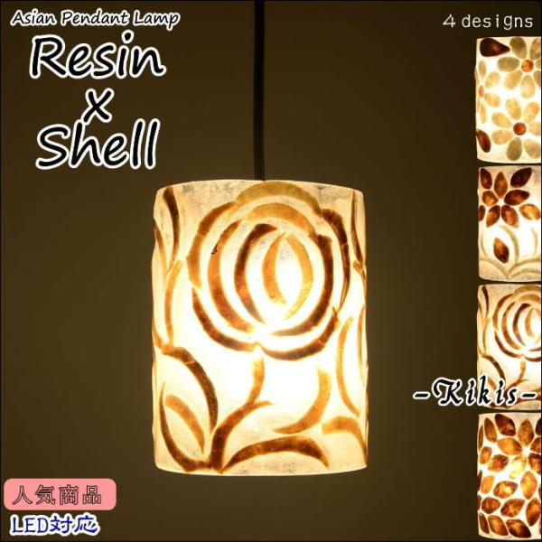 �A�W�A�� �y���_���g�����v ���W��×�V�F�� �~�� KIKIS SLA-0015-KK �V��Ɩ� 17E/40W