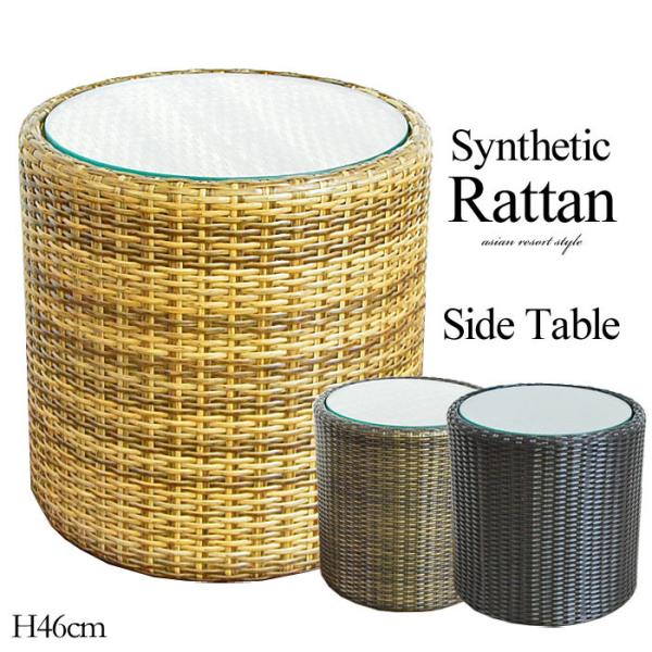 �A�W�A���Ƌ� �l�H���^�� �T�C�h�e�[�u�� �K���X�V�� �~�� ���a44cm ����46cm ���B�� �X�p ���]�[�g�C���e���A �T���� �Q�X�g�n�E�X srf-24