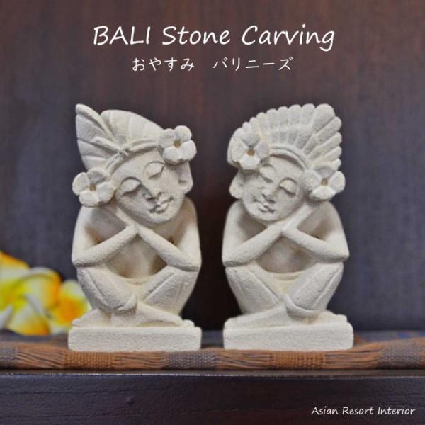 o Β ₷݃oj[YZbg Α Xg[J[rO STO-0023 H10cm AWAG u IuWF ][g