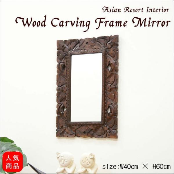 AWA  EH[~[ ؒt[  Ebh@ؐ@@GL]`bN@Ǌ|  ~[ WOO-0164