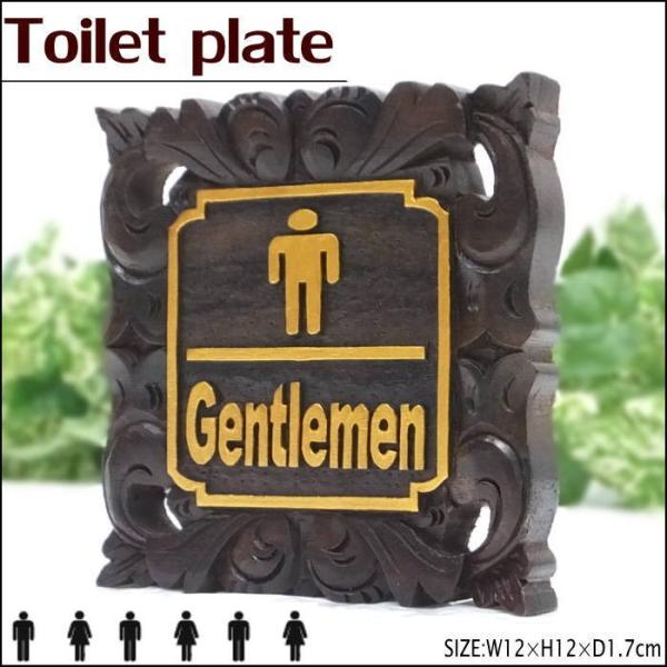 oG ؒ v[g WOO-0430-a 12×12 WFg} AWAG Ǌ| hAv[g 킢