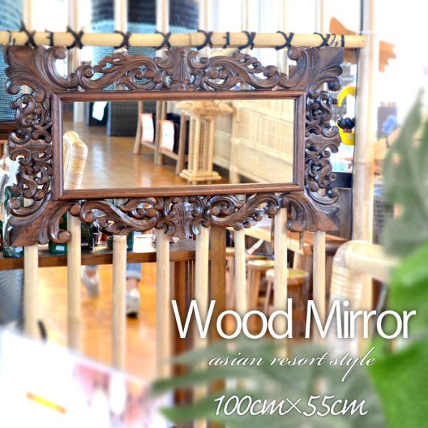 ؒt[ ~[ s100cm×55cmt  Ǌ| |t EbhJ[rO  蒤 [tA[g woo-0504