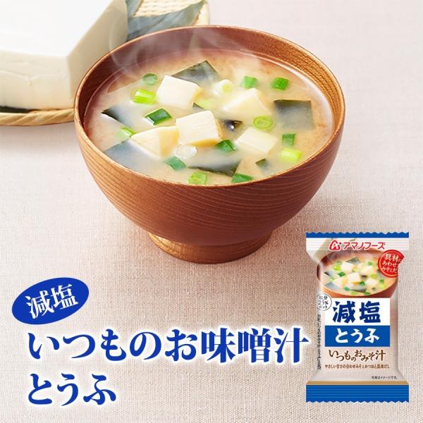 X` A}mt[Y t[YhC ݂̂` Ƃ 10.3gx10 Hi v[g Mtg HZbg