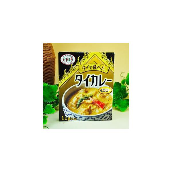【4個セット】タイで食べた タイ イエローカレー 200g タイの台所 レトルトカレー インスタント エスニック タイ料理 タイカレー