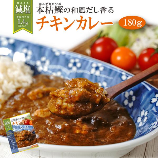 レトルトカレー 常温保存の人気商品 通販 価格比較 価格 Com