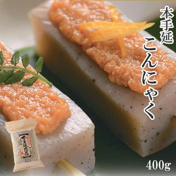 【商品特徴】明治１０年創業の石橋屋の商品はすべての工程が手作り、人気の秘密はその歯ごたえにある。独特の歯ごたえを生む『バタ練り』と『手延べ』、独特のコリコリとした食感と味染みの速さが自慢です。・【バタ練り】とは大きな羽根でバタバタと音を立て...