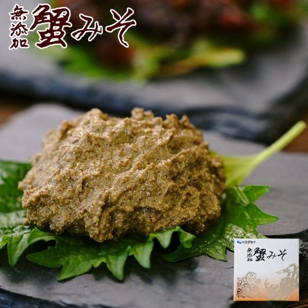 n}_ZC I݂ Y Vo[ 100g ܂ т̂