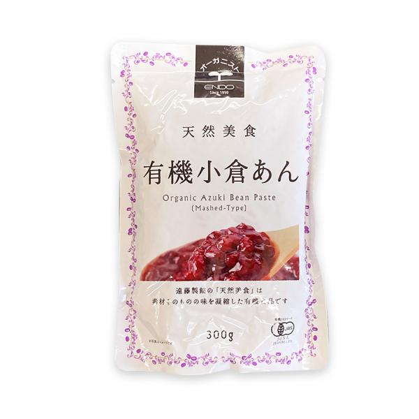 【商品特徴】栽培のための土づくりから丹精込めて作った有機の小豆は優しく上品な味わいが特徴で、そのまま団子やパンにのせて食べても、デザート作りに使用しても贅沢な一品です。甘すぎず小豆の風味がしっかりと感じられるオーガニックつぶあんです。【栄養...