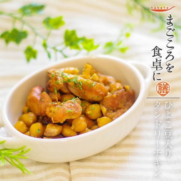 Ђ悱^h[`L70g gg y ܂H V  퉷ۑ mH WΉ ΂gȂ `Hi `y `