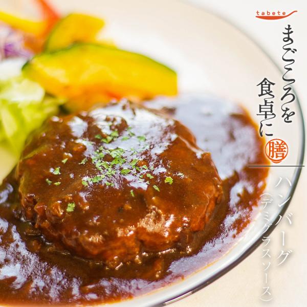 no[O f~OX\[X150 gg y ܂H V  퉷ۑ mH WΉ ΂gȂ `Hi `y `