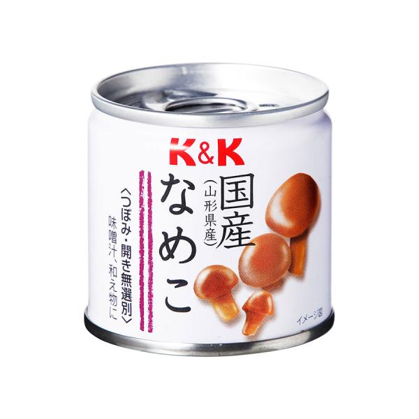 【商品特徴】山形県産なめこを使用。収穫後できるだけ早くパックしましたので風味が良好です。通常のなめこ缶詰と違い、味が良い茎の部分をたくさん使いましたので味の面でも楽しめます。使いきりサイズでお味噌汁や和え物に最適です。【栄養成分表示（1缶4...